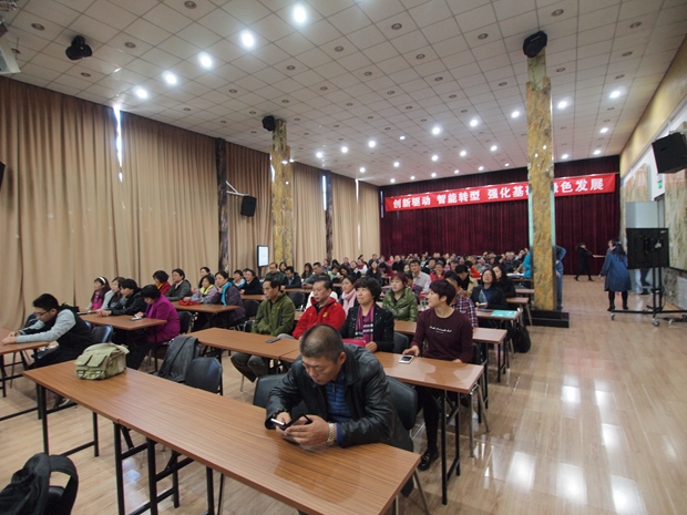 国产美女插逼四中关村益心医学工程研究院心脑血管健康知识大讲堂活动（第二期）